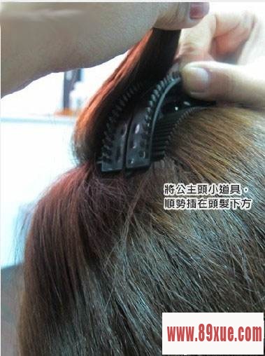 ͷ2 С߲뷢
